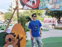 -西安电影制片厂