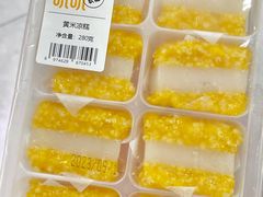 -盒马鲜生(帝斯曼店)