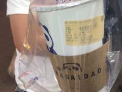 -茶百道(学府路店)