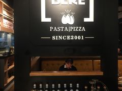 -新贝乐意大利餐厅(苏州中心店)