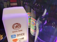 -杜尚rooftop露台酒吧