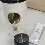 定制款星*巴*克咖啡☕