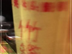 -云晓光头烧烤吧(川沙绿地店)