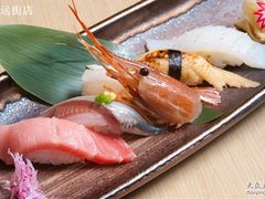 寿司-乾山寿司(好运街店)