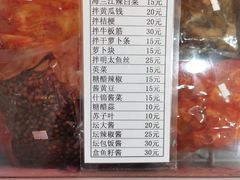 菜单-海兰江石锅饭(水上店)