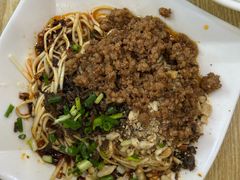 荤燃面-康大口蘑面庄(将军街店)