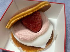草莓开口烧-泽田本家·铜锣烧(美罗城店)
