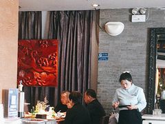 -大渔之观(安贞店)