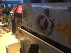 -麦当劳(深圳北站高铁店)