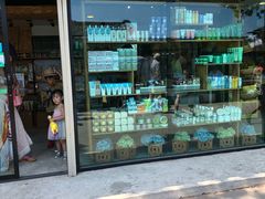 -拉威海鲜市场