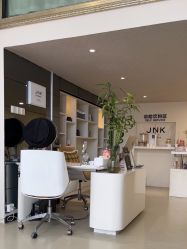 -JNK皮肤管理中心