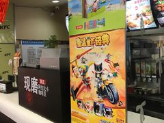 -肯德基(大连金三角店)