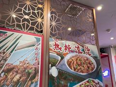 -蒲黄榆(地铁站)