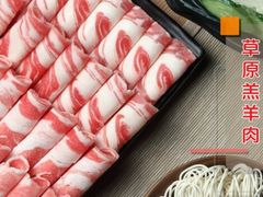 -呷哺呷哺 黄金牧场 (天福广场)