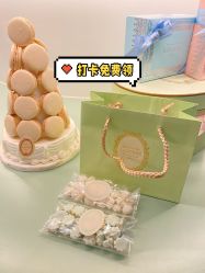 -Petit Bateau(静安嘉里中心店)