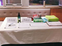 -大鸭梨烤鸭(枣园店)