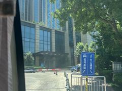 -济南喜来登酒店