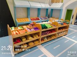 -meland亲子乐园•派对•研学(苏州悠方购物中心店)