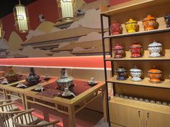 零售区-京炭铜锅涮肉·羊蝎子·羊肉炉(保利·时光里店)