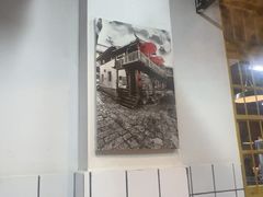 -芈重山老火锅(广州首店)