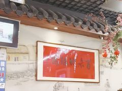 -百味地锅鸡(二店·财校分店)