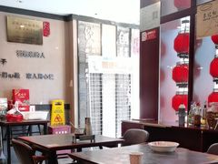 -李记东北饺子馆·东北菜(欢乐谷店)