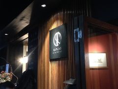 -RUMORS COFFEE ROASTERY鲁马滋咖啡(湖南路店)