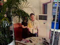 -群乐饭店(滨安路店)