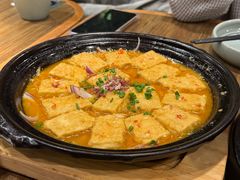 蒜香火腿包浆豆腐-云海肴·汽锅鸡·云南菜(曲江大悦城店)
