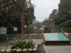 -杭州少年儿童公园