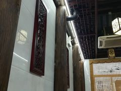 -聚香斋(东关街店)