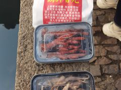 -鸡脚旮旯平江路店