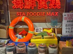 -行运海鲜食集(北京首店)
