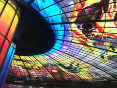 -捷运美丽岛站(The Dome of Light)