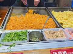 -丁家坡洋芋·观音桥好吃街A区(全国总店)