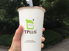 -TPLUS茶家(上海商城南京西路店)
