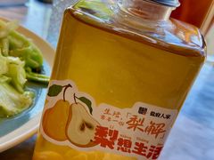 -懒人盐府人家(航天桥店)