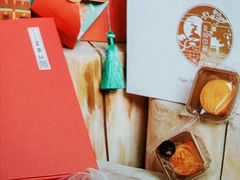月饼-Ivonne 烘焙(联创店)