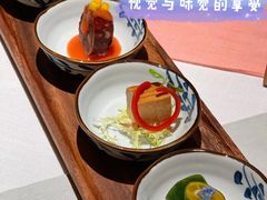 百味人生开胃四小碟-叶叶菩提(旗舰店)