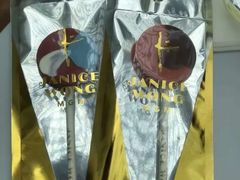 -视博茶点(美狮美高梅店)