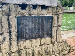 -滇池海埂公园