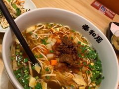 酸汤臊子面-秦和居(大唐时代店)