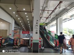 -大润发(国兴店)