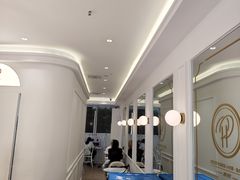 -PETIT PARIS 小巴黎(花园道店)