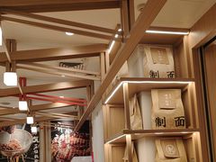 -味千拉面(广州白云机场T1西二店)