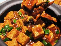 麻婆豆腐-马旺子·川小馆