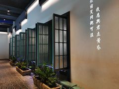 -潮粥荟·潮汕砂锅粥(朝阳大悦城店)