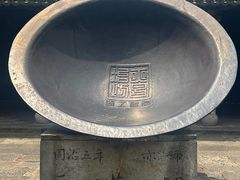 -乌镇景区