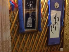 -大汗行宫园林餐厅