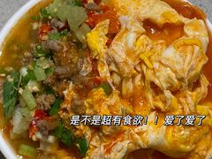 -海底捞火锅(天一广场亚细亚店)